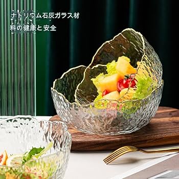 Amazon｜LBYGQ フルーツバスケット ガラス皿 クリスタルガラス